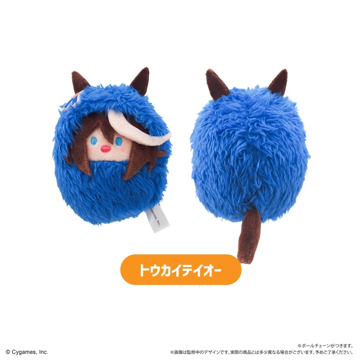 ウマ娘 プリティーダービー ぬいぐるみマスコット　まとめ売り ウマ娘 プリティーダービー 巨大ぬいぐるみVol.8 | オンライン