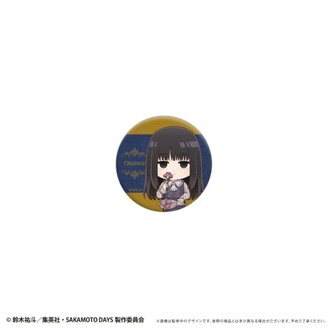 SAKAMOTO DAYS　トレーディングミニキャラ缶バッジ