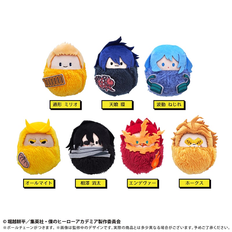 僕のヒーローアカデミア　くるみたぴぬい 僕のヒーローアカデミア くるみたぴぬい | TAPIOCA online shop