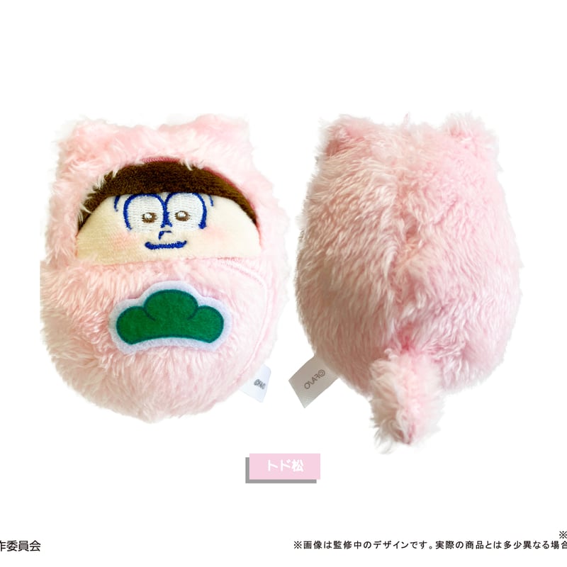おそ松さん くるみたぴぬい | TAPIOCA online shop｜アニメグッズの