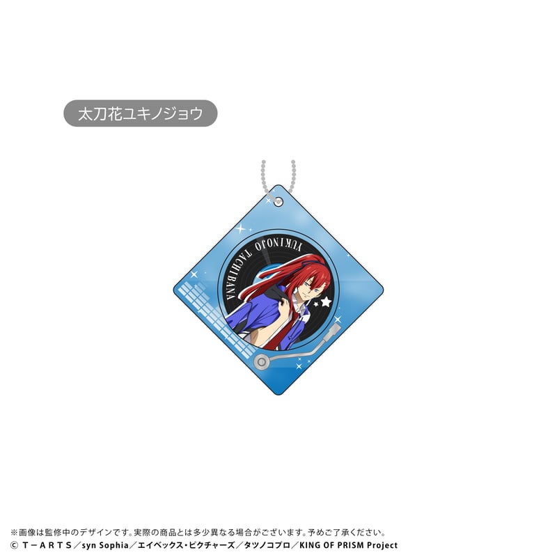 HANK & ROSE 未開封 シーグリ フォトフレーム 特典 HANK & ROSE 未開封 シーグリ フォトフレーム 特典