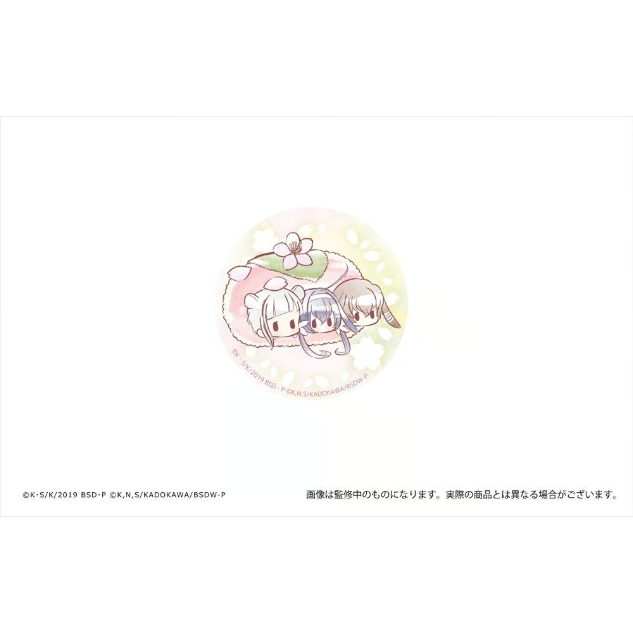 文豪ストレイドッグス レトロちっく缶バッジ はるうさぎver. | TAPIOCA