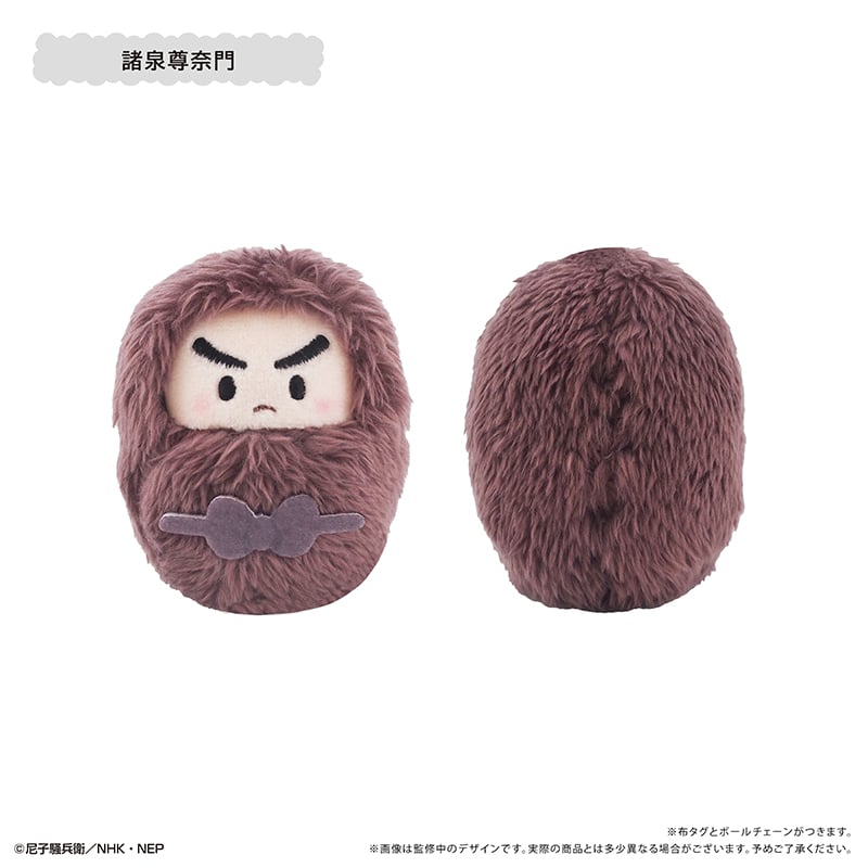 忍たま乱太郎 くるみたぴぬいVol.8 | TAPIOCA online shop｜アニメグッ