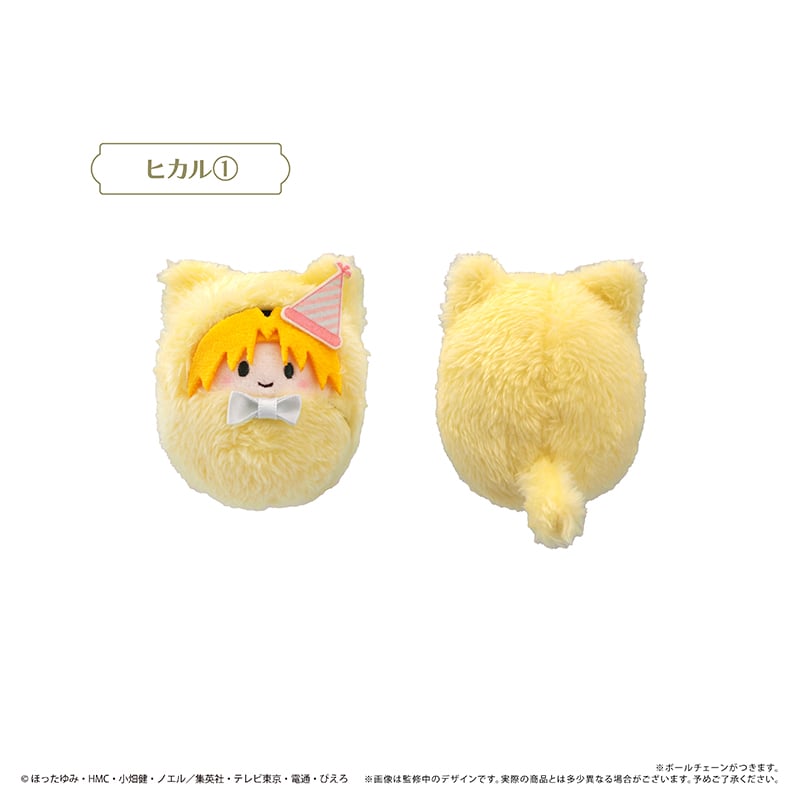 ヒカルの碁 くるみたぴぬい パーティー ver. | TAPIOCA online shop｜