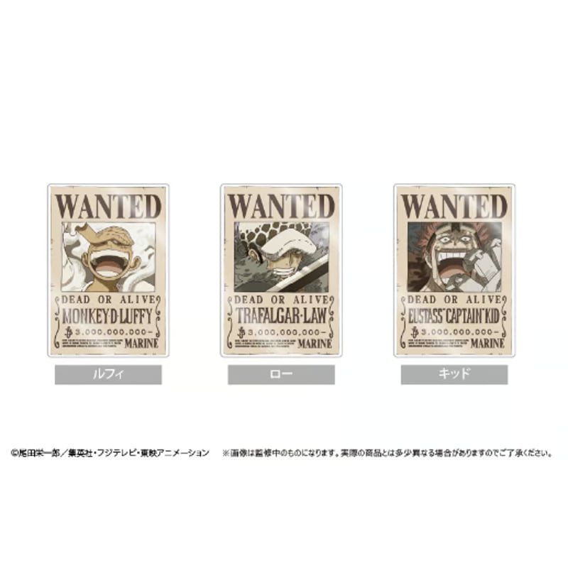 ONE PIECE アクリル手配書マグネット Vol.3 | TAPIOCA online shop