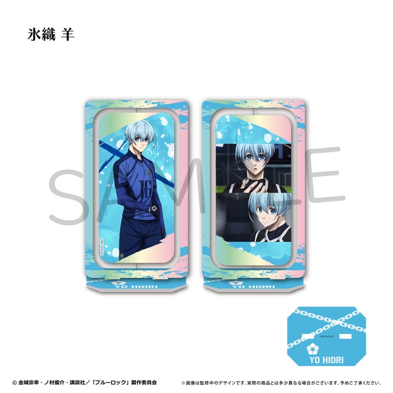 ブルーロック 回転アクリルスタンドvol.3 | TAPIOCA online shop｜アニ