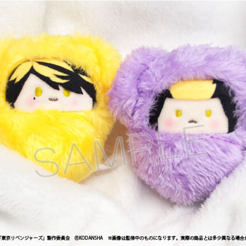 東京リベンジャーズ くるみたぴぬい Vol.2 | TAPIOCA online shop｜ア