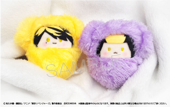 東京リベンジャーズ ちびぐるみvol.2  ぬいぐるみ マスコット 東リべ 東京リベンジャーズ くるみたぴぬい Vol.2 | TAPIOCA online shop｜ア
