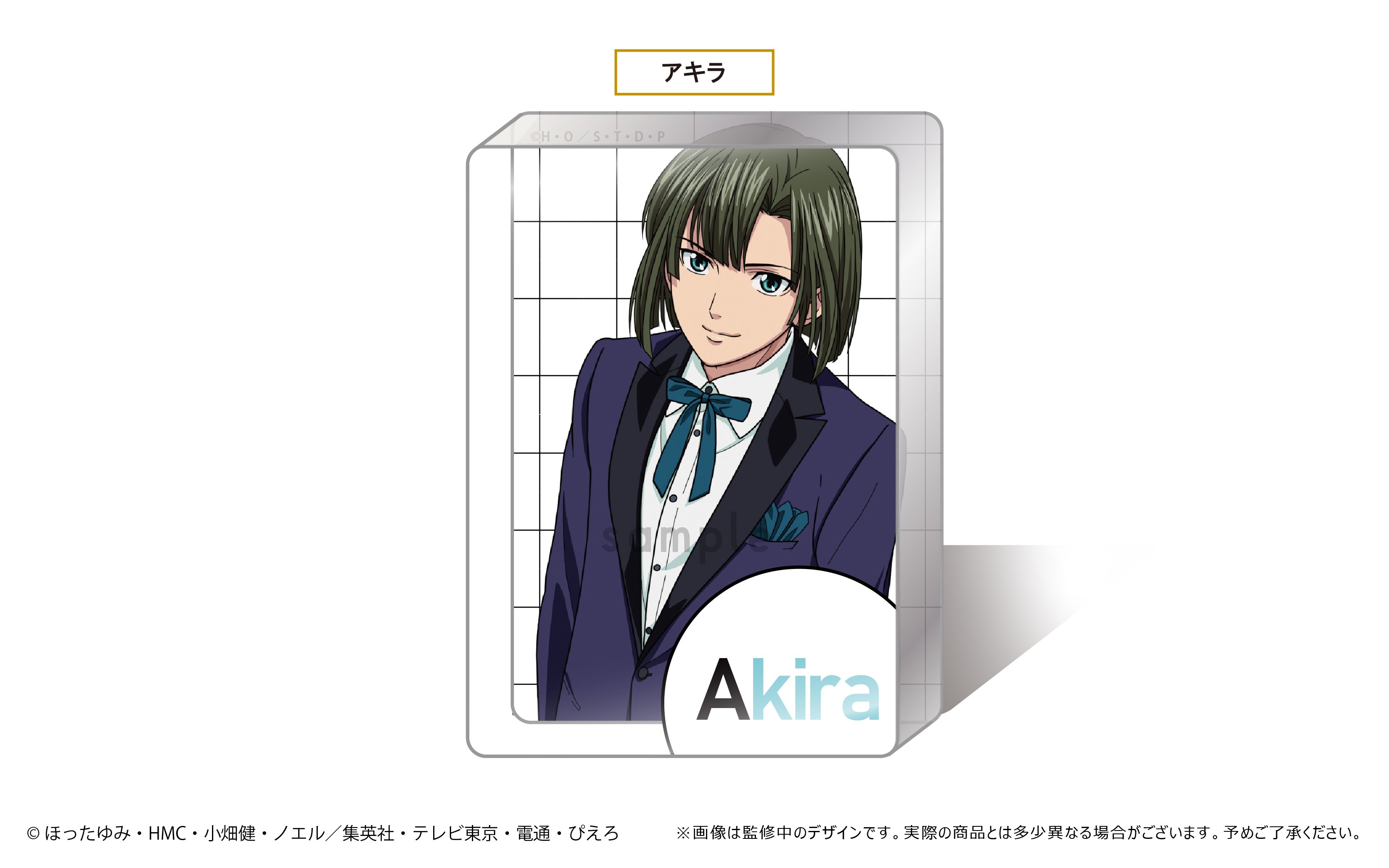 ヒカルの碁 アクリルブロックコレクション | TAPIOCA online shop