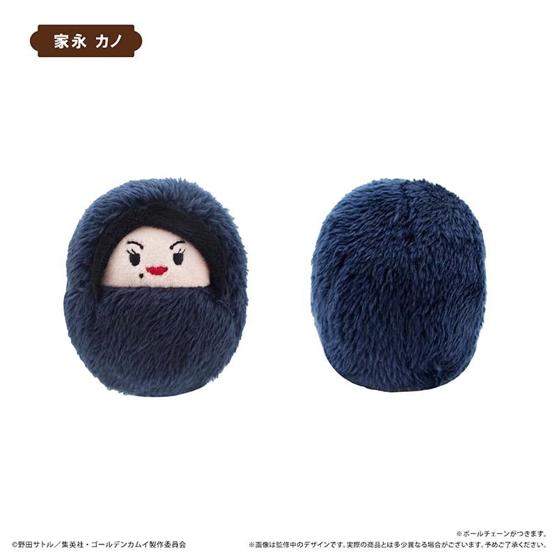 ゴールデンカムイ￼ ぬいぐるみ7個セット まとめ売り￼ ゴールデンカムイ￼ ぬいぐるみ7個セット まとめ売り￼ ゴールデン
