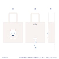 タピオカ　オリジナル　たぴにゃんこ立体トートバッグ