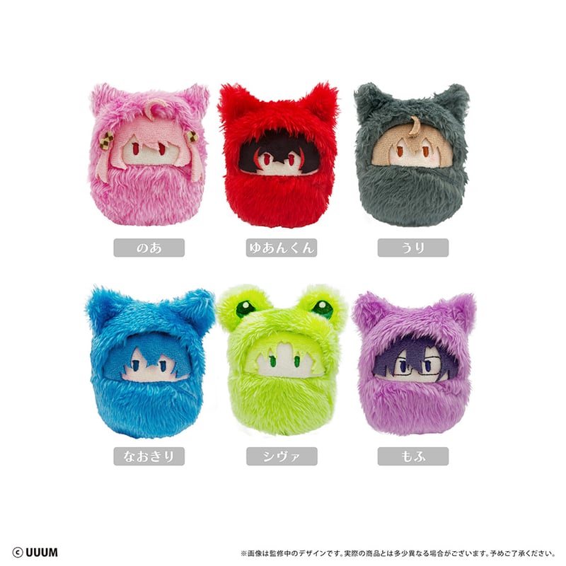 カラフルピーチ くるみたぴぬいVol.2 | TAPIOCA online shop カラフルピーチ くるみたぴぬいVol.2 | TAPIOCA online shop