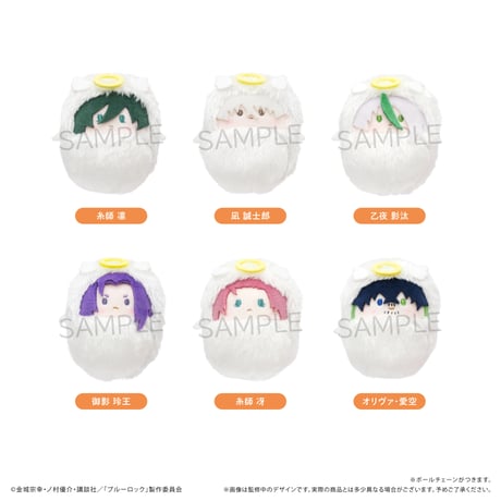 CATEGORY ブルーロック | TAPIOCA online shop｜アニメグッズの公式