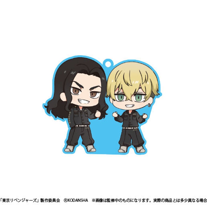 東京リベンジャーズ わいわいアクリルバッグチャーム | TAPIOCA online