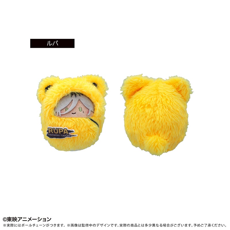 ガールズバンドクライ くるみたぴぬい | TAPIOCA online shop｜アニメ