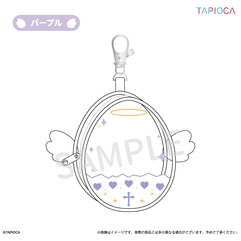 タピオカ オリジナル たまご型クリアポーチ | TAPIOCA online shop