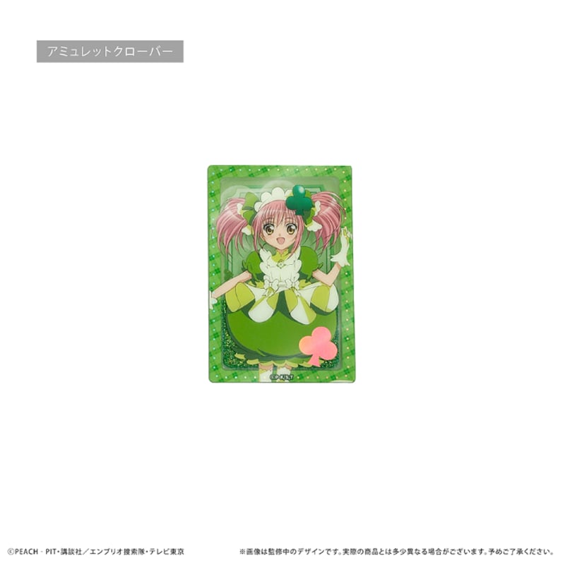 しゅごキャラ! グリッターアクリルブロック | TAPIOCA online shop しゅごキャラ! グリッターアクリルブロック | TAPIOCA online shop