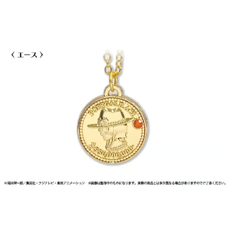 ONE PIECE コインネックレス | TAPIOCA online shop｜アニメグッズ