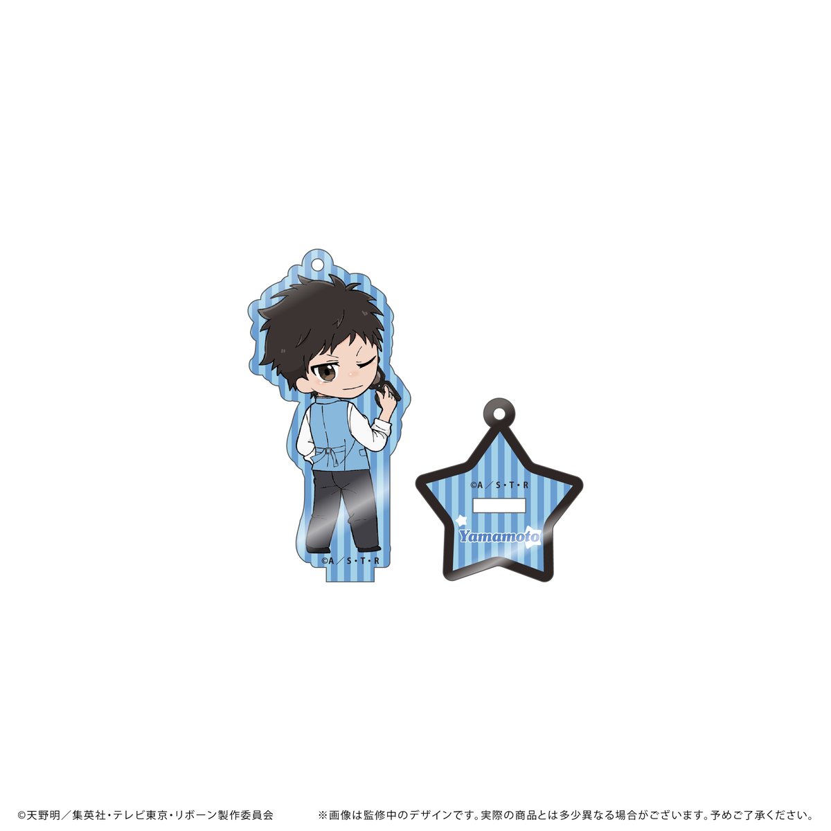 家庭教師ヒットマンREBORN! ミニキャラアクリルスタンド【POPUP