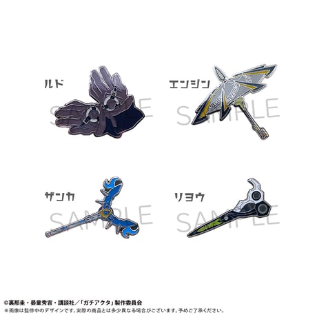 CATEGORY ガチアクタ | TAPIOCA online shop｜アニメグッズの公式通