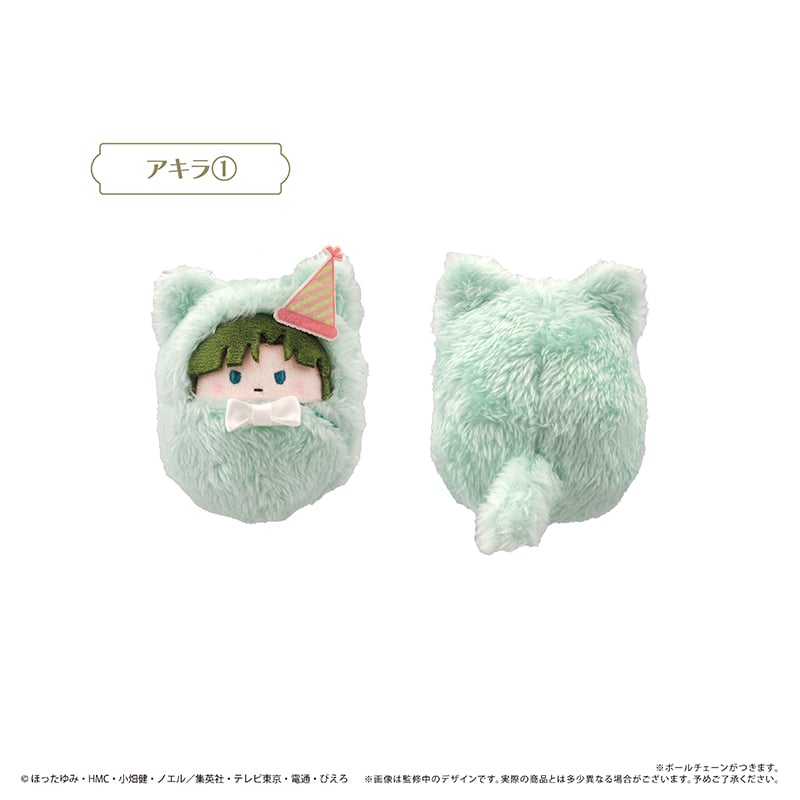 ヒカルの碁 くるみたぴぬい パーティー ver. | TAPIOCA online shop｜