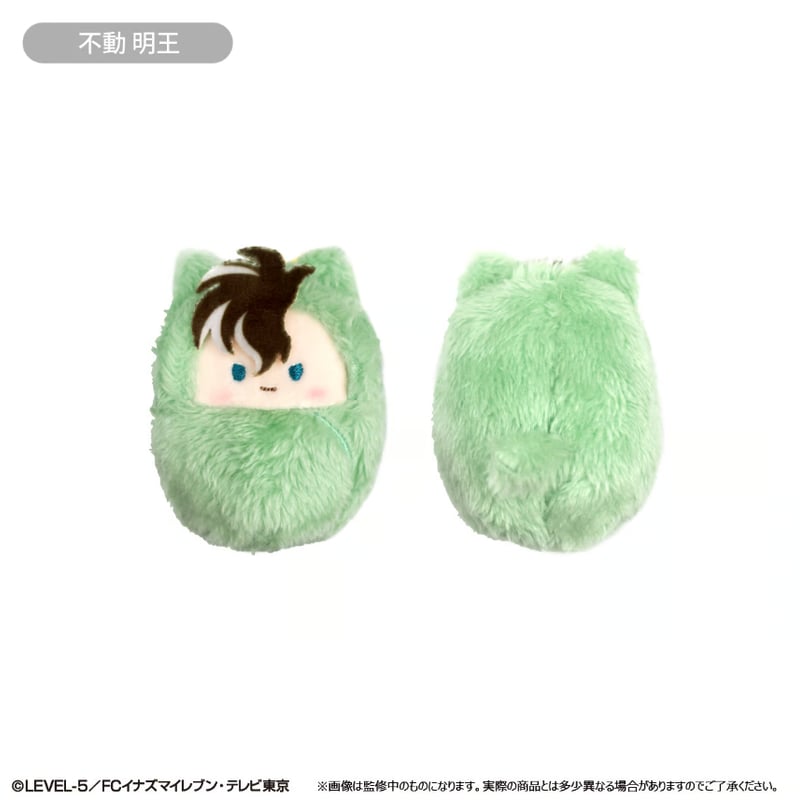 イナズマイレブン くるみたぴぬい Vol.2 | TAPIOCA online shop