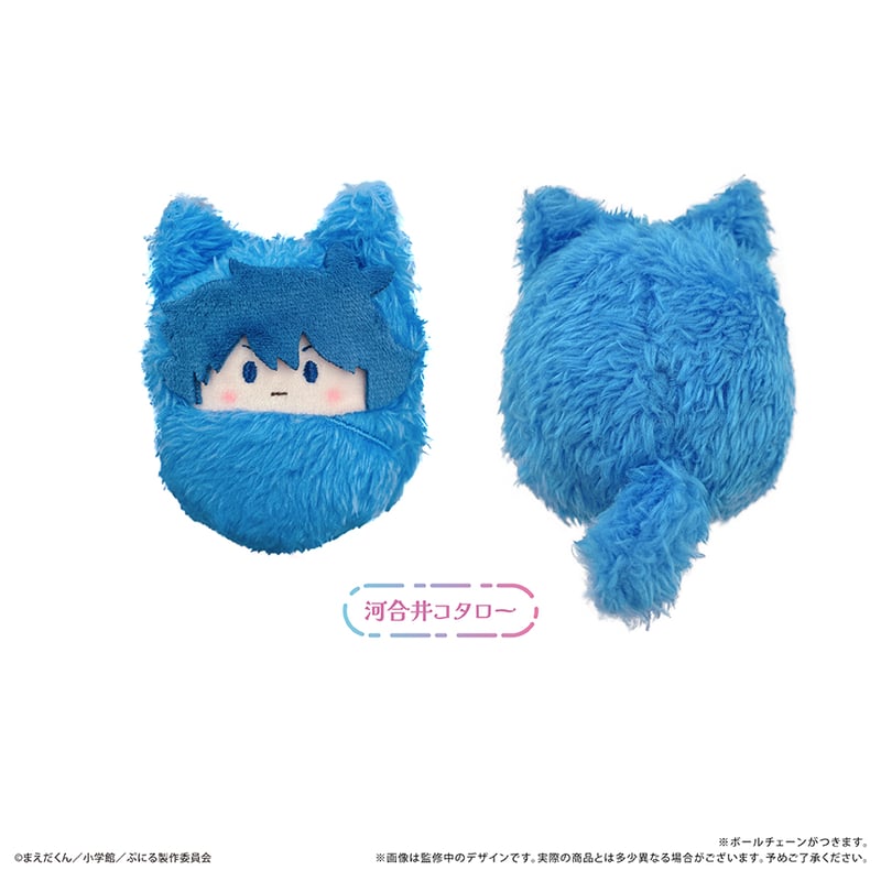 スライムぬいぐるみ Amazon.co.jp: P 999 ぬいぐるみ 9.8/25cm くすぐりモンスター