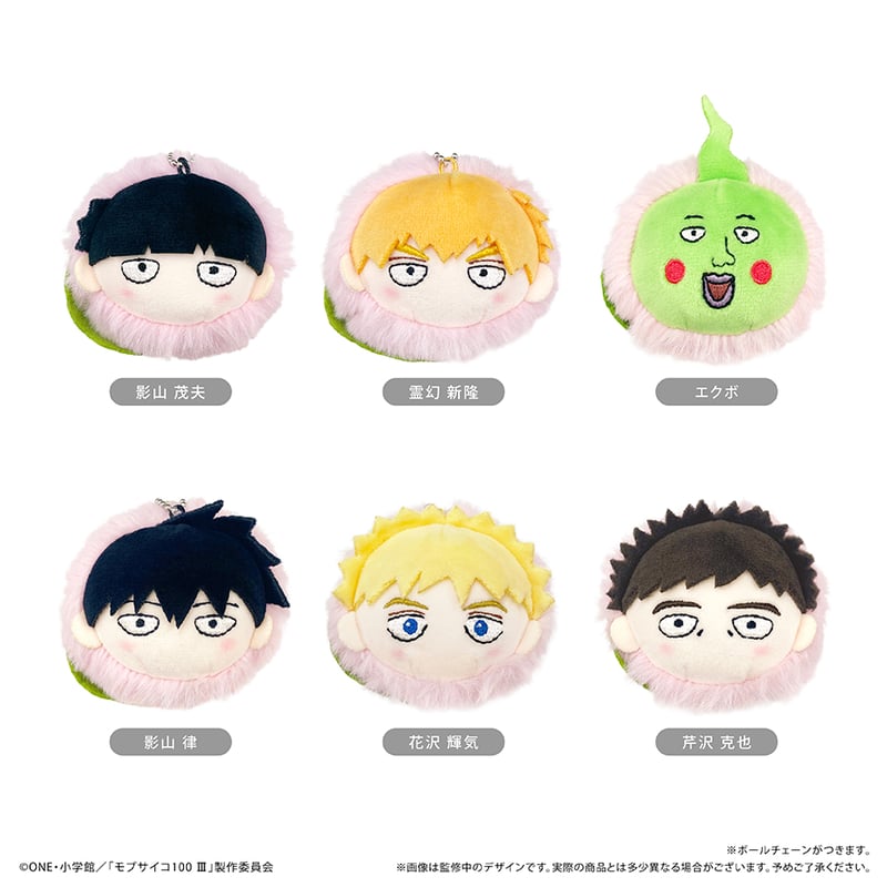 モブサイコ100 Ⅲ 桜餅マスコット | TAPIOCA online shop