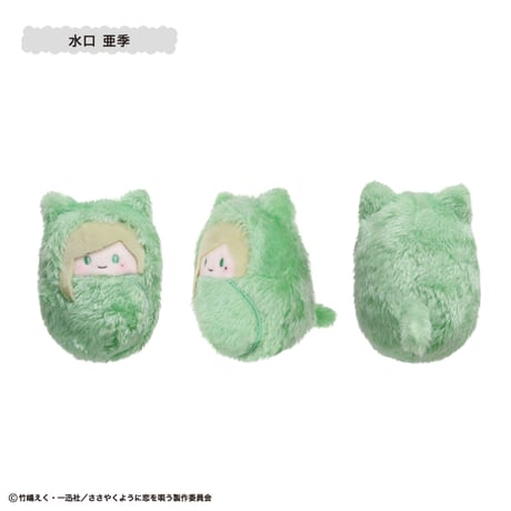ささやくように恋を唄う　くるみたぴぬい