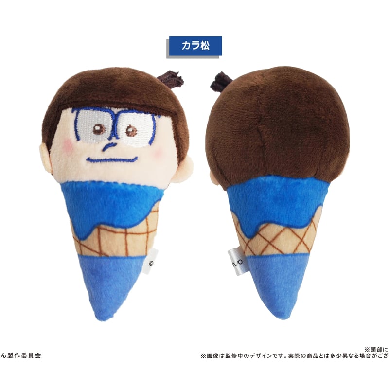 おそ松さん アイスたぴぬい | TAPIOCA online shop｜アニメグッズの