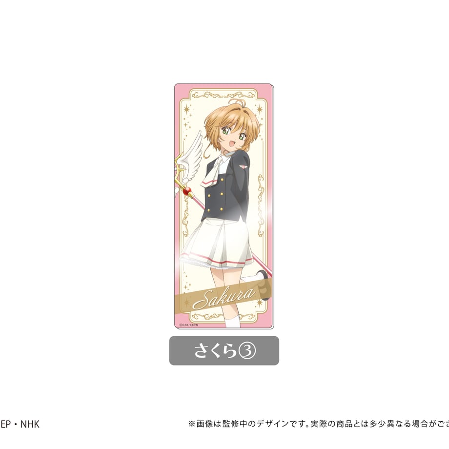 662613b66d85d700014cb9e2