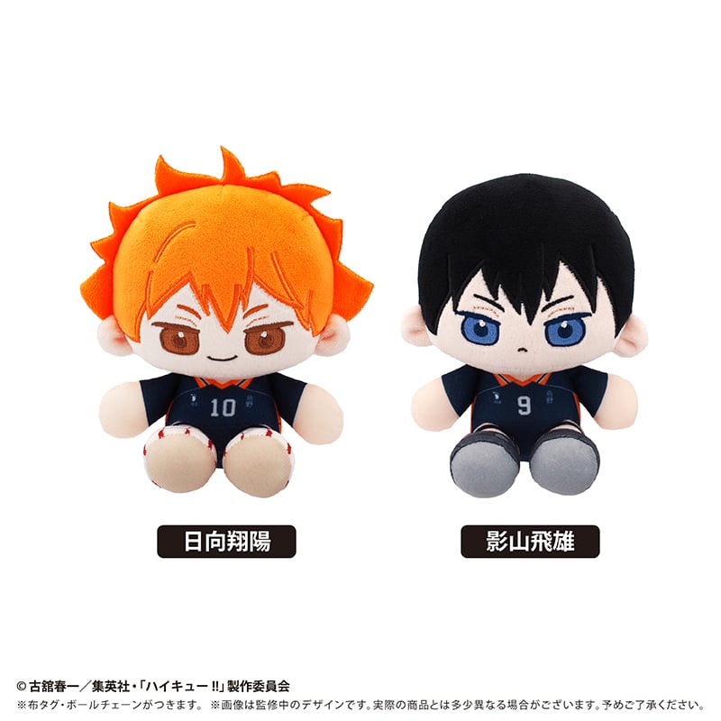 ハイキュー!! ミニおすわりたぴぬい Vol.1 | TAPIOCA online shop｜