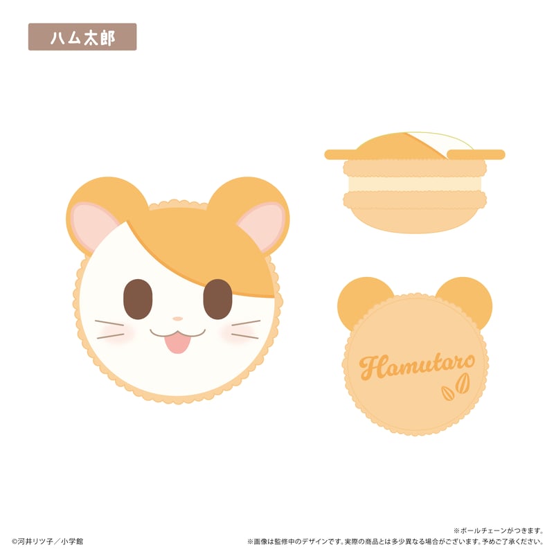 ハム太郎　マカロンたぴぬい とっとこハム太郎 マカロンたぴぬい | TAPIOCA online shop｜アニメ