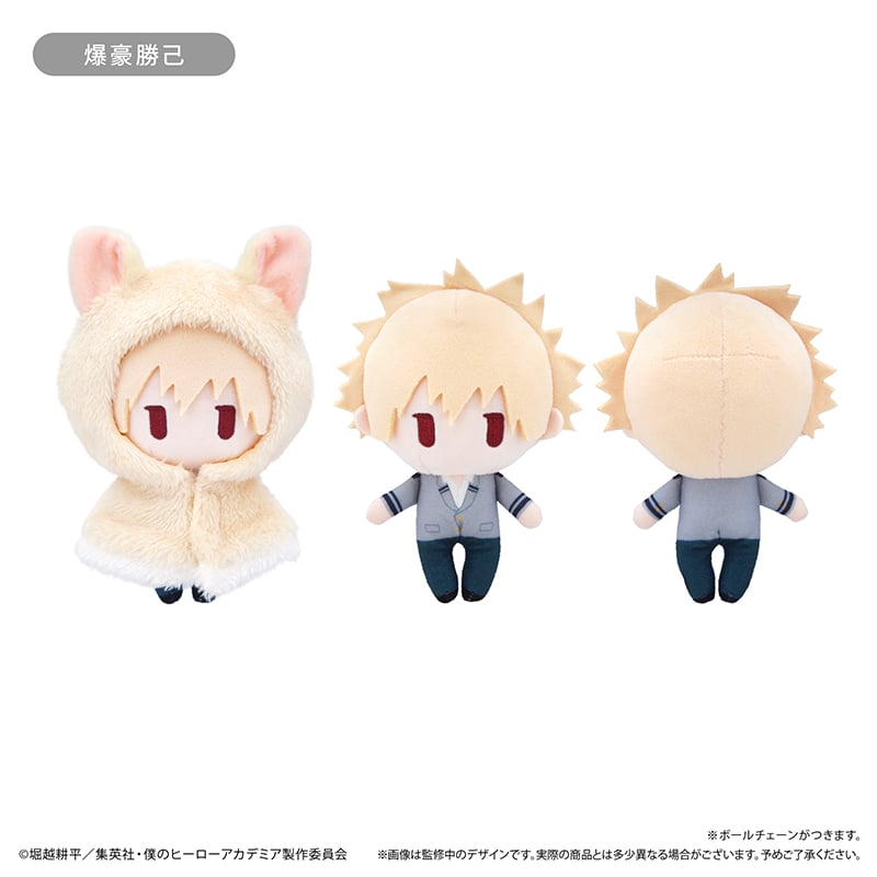 僕のヒーローアカデミア ケープたぴぬい | TAPIOCA online shop