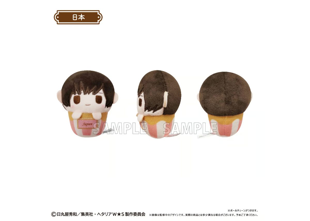 ヘタリア World☆Stars カップケーキたぴぬい | TAPIOCA online sh