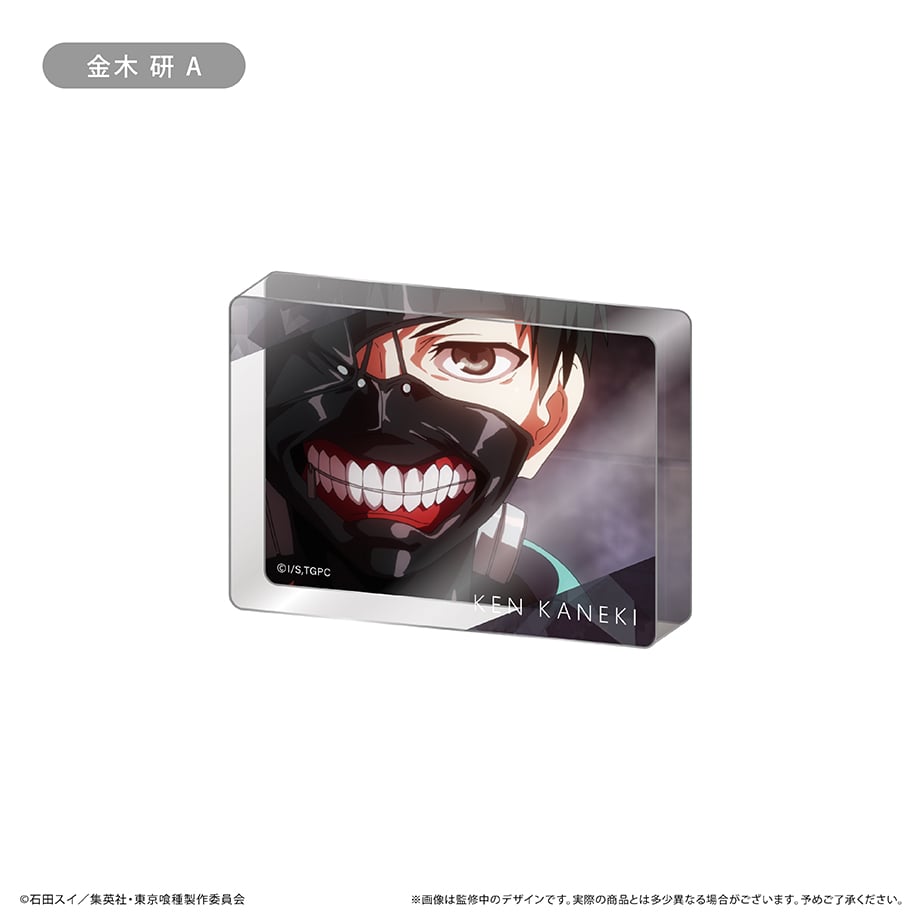 6768c8a58ab3cb00011e5ed9