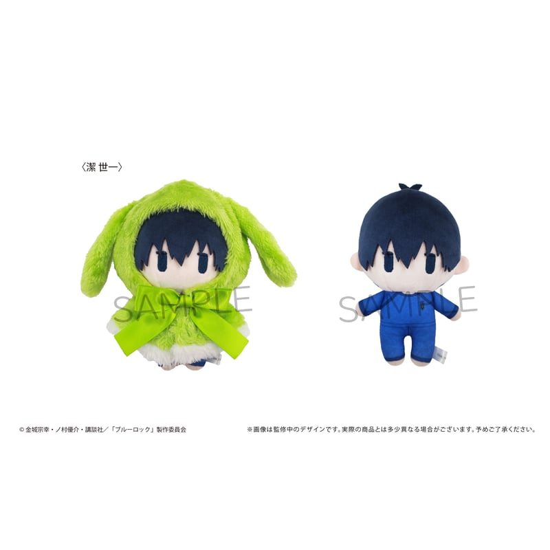 ブルーロック ケープたぴぬい | TAPIOCA online shop｜アニメグッズの