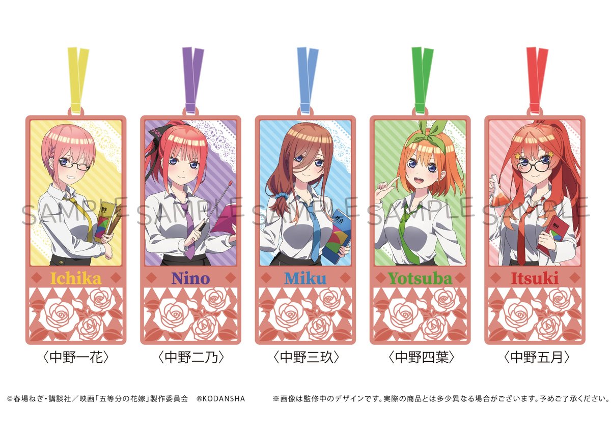 山*田様 五等分の花嫁 メタリック複製原画 五等分の花嫁 メタリックブックマーカー | TAPIOCA online shop