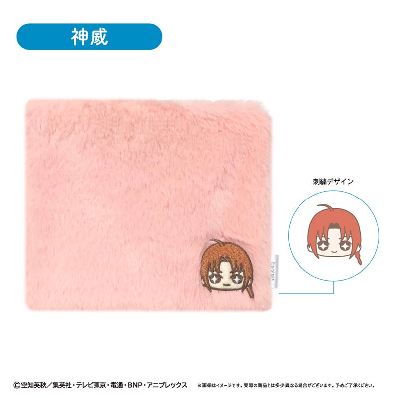 銀魂 ふかふかポーチ おすわりVer. | TAPIOCA online shop｜アニメグッ