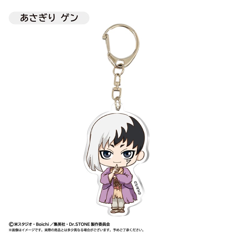 Dr.STONE アクリルキーホルダー | TAPIOCA online shop