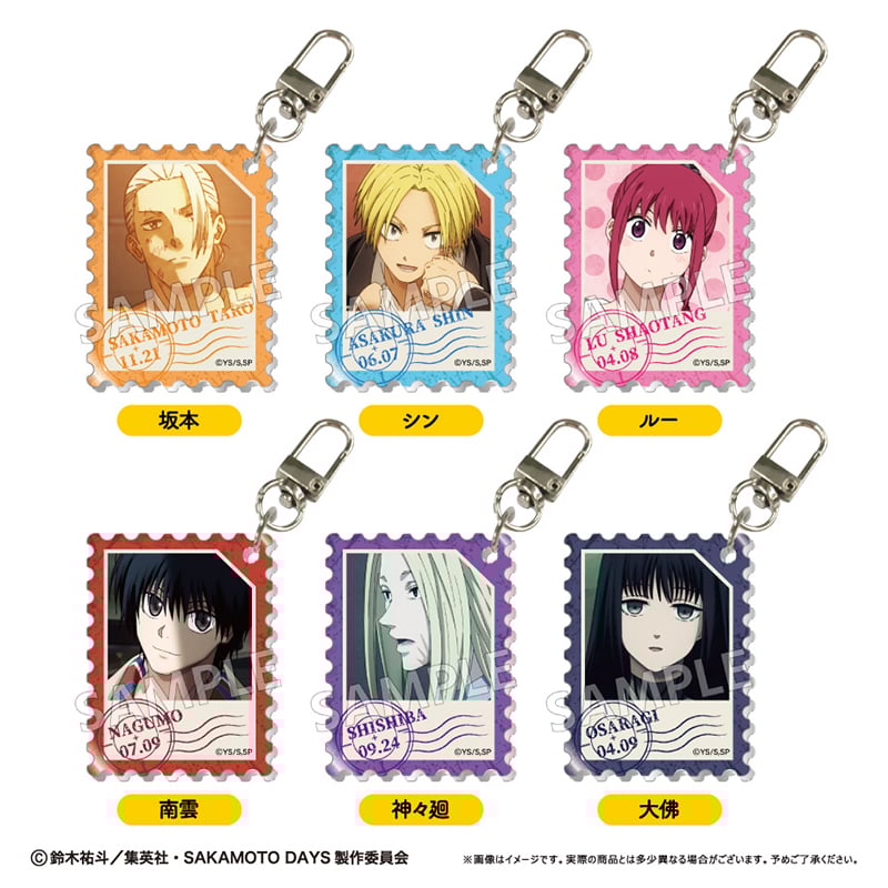 SAKAMOTO DAYS 切手風アクリルキーホルダー | TAPIOCA online sh