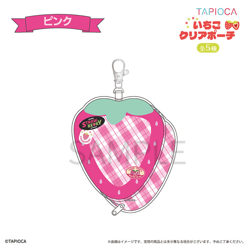 リピーター様（いちご様）のオプション追加の出品です（オルゴナイト） タピオカ オリジナル いちご クリアポーチ | TAPIOCA online shop