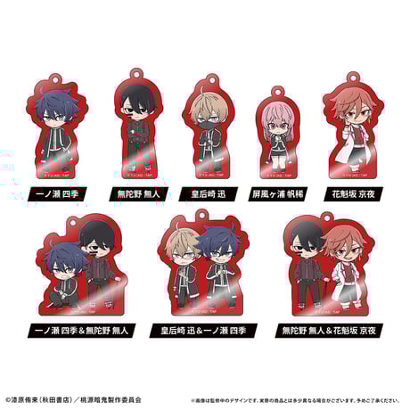 桃源暗鬼 まとめ売り 桃源暗鬼 無陀野無人 まとめ売り - メルカリ