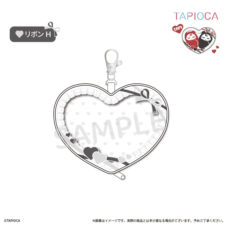 タピオカ オリジナル ハートポーチ リボン | TAPIOCA online shop