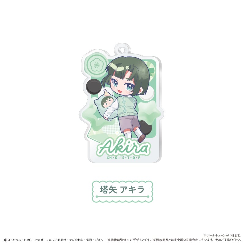 ヒカルの碁 アクリルキーホルダー パーティー ver. | TAPIOCA online sh