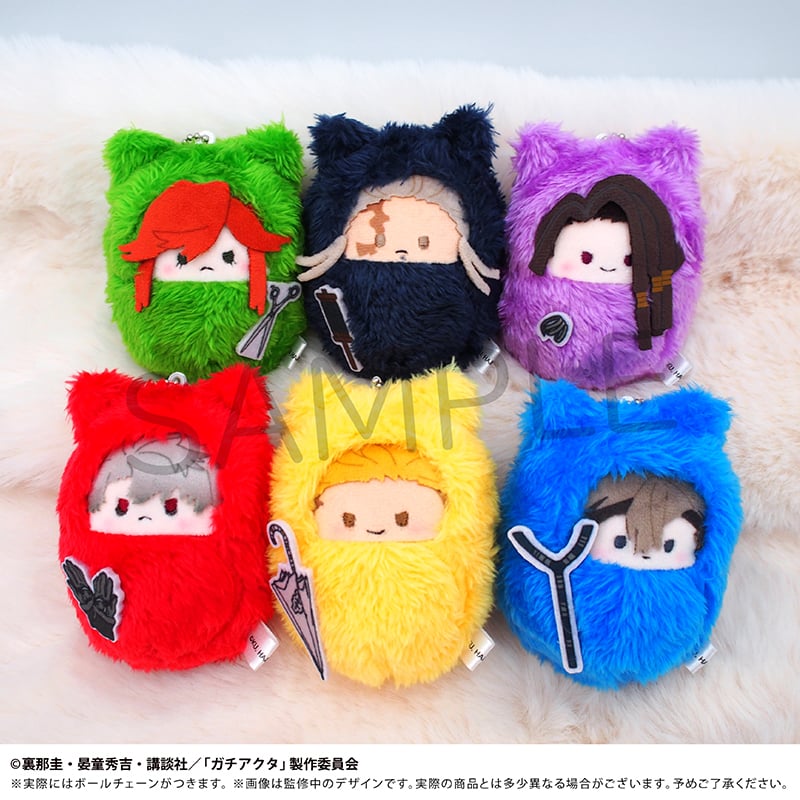 ガチアクタ くるみたぴぬい | TAPIOCA online shop｜アニメグッズの