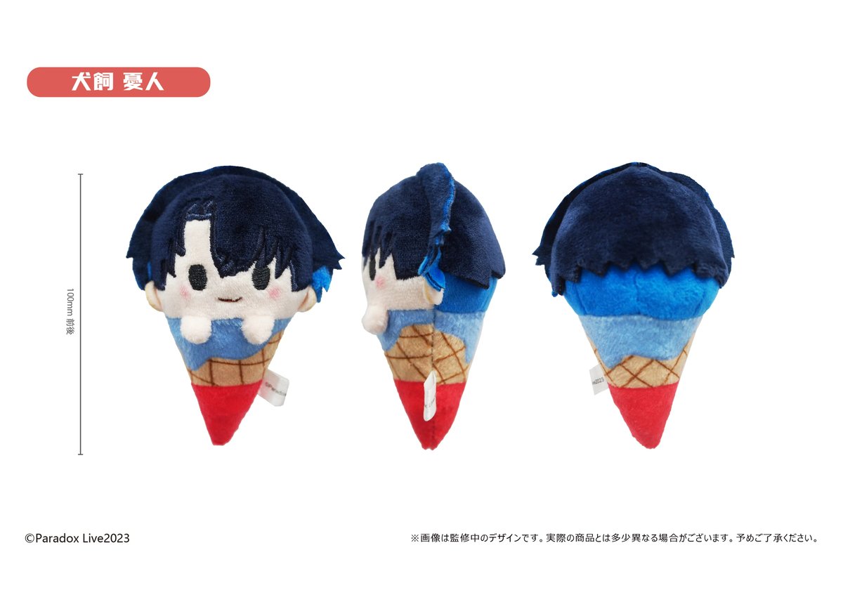 Paradox Live アイスたぴぬい Vol.4 | TAPIOCA online sho