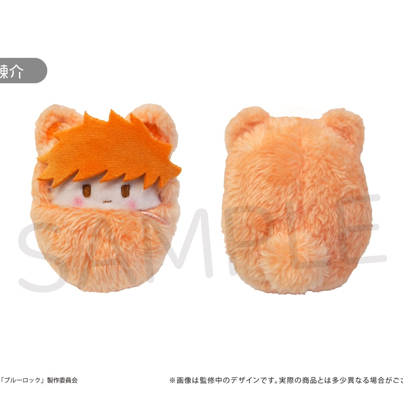 ブルーロック くるみたぴぬいVol.2 | TAPIOCA online shop ブルーロック くるみたぴぬいVol.2 | TAPIOCA online shop