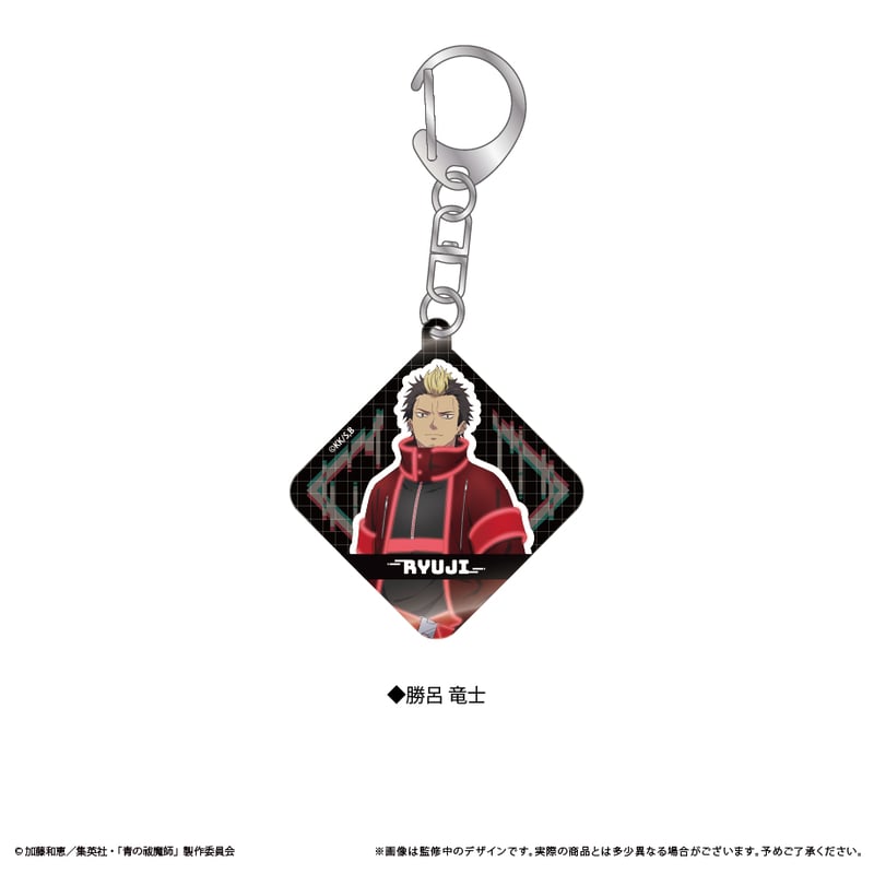 青の祓魔師 島根啓明結社篇 アクリルキーホルダー | TAPIOCA online