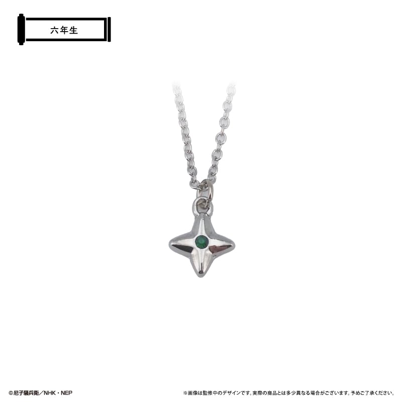 忍たま乱太郎 推しネックレス | TAPIOCA online shop｜アニメグッズの